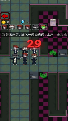 猛鬼校园无限金币截图